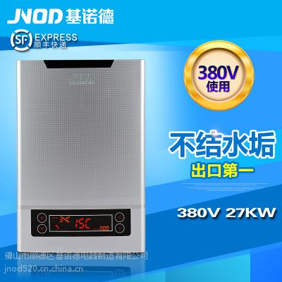 ʲôˮ ŵ380Vʼʽˮ ˮ 27KW 27000W