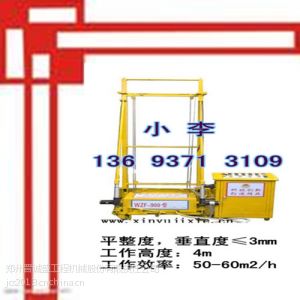 供应建筑装饰装修用抹灰机 小型自动抹灰机 河南自动抹灰机生产厂家