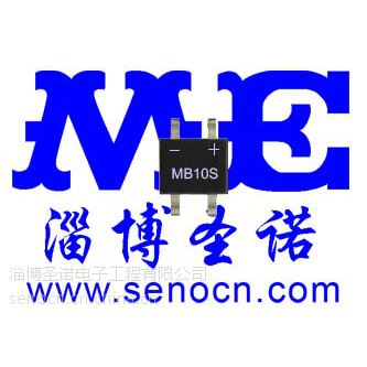 mb6fmb10fmb6smb10s外形mbfmbs