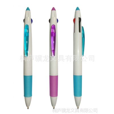 ɹֱ Բ ɫԲ14.3/1.2CM