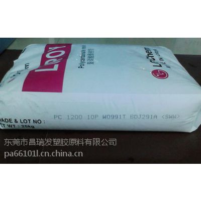 pc GP-2102 LG GP-2102 pcLG