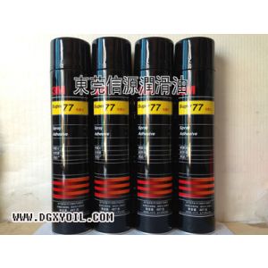 3Mz||ճ|super 77| XCz