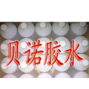 供应PETG塑料胶水 PETG胶水