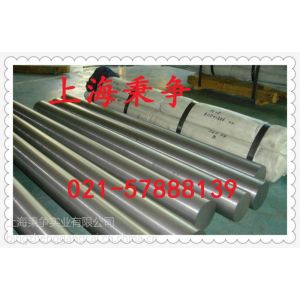ӦX15Cr13Բ֡X15Cr13Բ