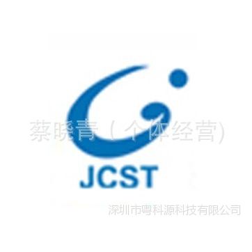 Ӧרҵ 2SC3279 ӭѯ