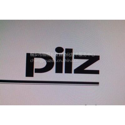 ϾƤPILZŷPMCtendo AC2.54ά޴