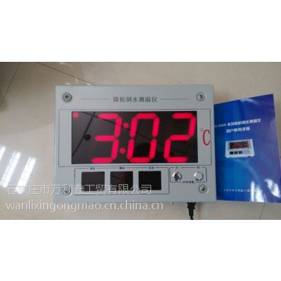 ֱڹʽˮWK-200A