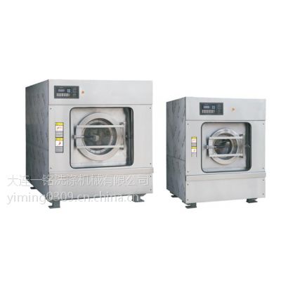 供应全自动变频洗脱机水洗机洗衣机XGQ-100
