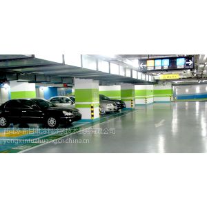 供应西北永新地下车库环氧地坪涂料