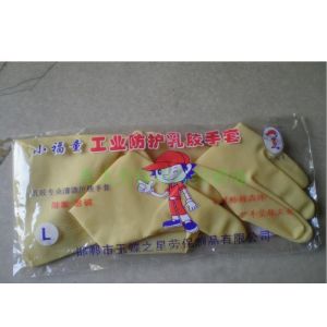供应乳胶手套