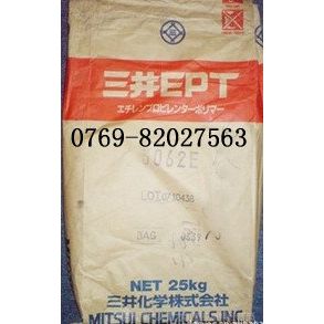 Ӧ ԪұEPDM X-4010 X-3042E