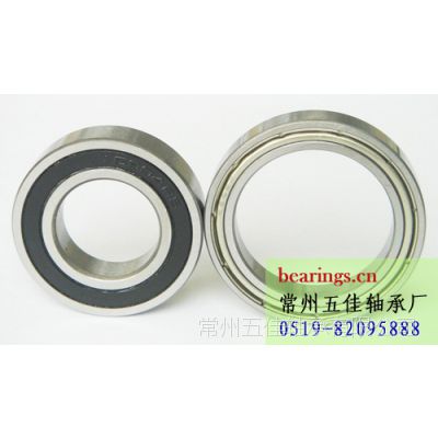 /HRB 6310-2Z  /