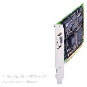 ӦCP56116GK1 561-1AA01