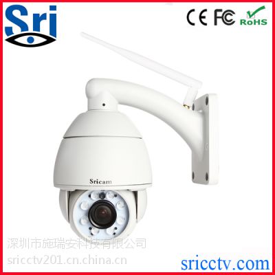 ӦIR-CUT ̨  PTZ WIFI IP CAMERA