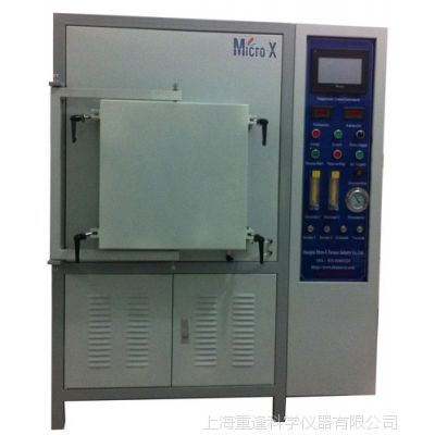 【上海微行】MXQ1100-30金属烧结炉