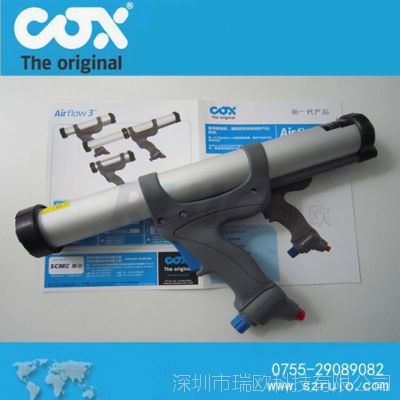 ӦӢ***COXǹǹңabǹ