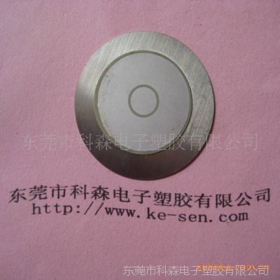 ѹմɷƬ25MM  ݸҹӦ Ʒȶ ӭǢ̸ѡ