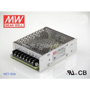 NET-50A 50W 5V*** 12V2.*** -5V0.7A ·γصԴ(NEϵ