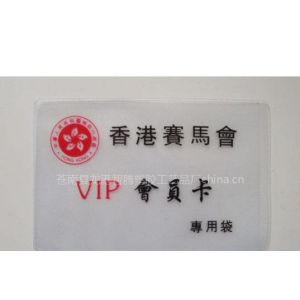 Ӧpvc/pvc/pvc