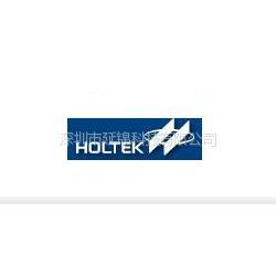 ӦHOLTEK,HOLTEKڷ,HOLTEKй