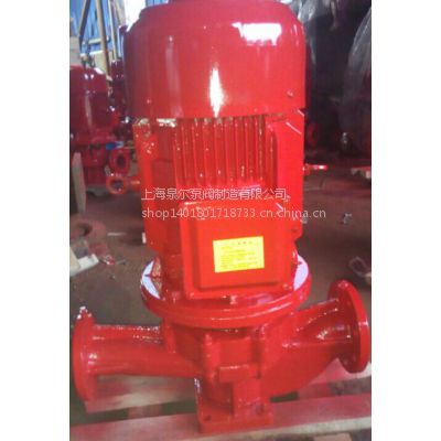 ʽܱXBD15/30-HL 90KW XBD9/40-HY 75KW ˨ѹ