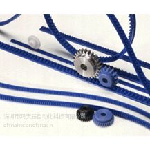 供应DR成型柔性齿条.KHK齿条.日本KHK齿条