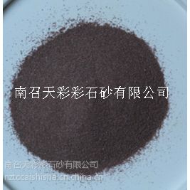 供应南阳彩石粉厂供应伏牛红彩石粉