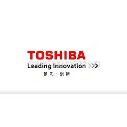 供应TOSHIBA香港|TOSHIBA香港货源|TOSHIBA香港库存