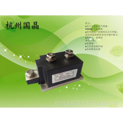 Ӧ㽭ݹ̫ܷ׻ר÷MDK250A1200V
