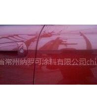 Ӧnanocoating޿ɡNC206-FӲȿͿ