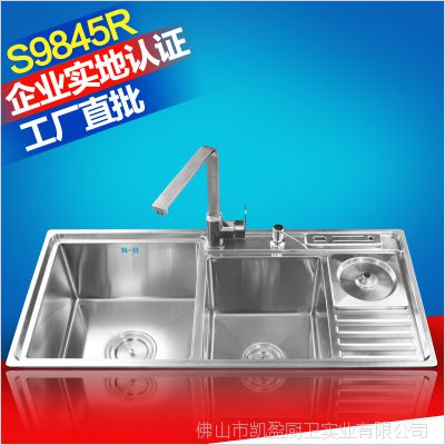 ӯˮ SUS304ֳϴ ֹ ˫۶๦