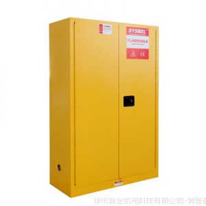 Ӧ˹ WA810450B ȫ ʴҺȫ  133KG