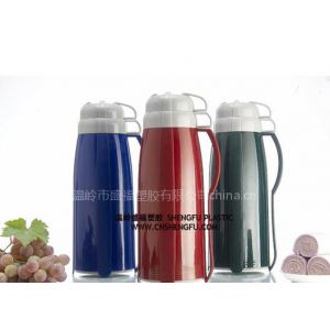 供应Plastic Vacuum Flask热水保温瓶