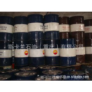 供应昆仑45号变压器油 原装正品 170公斤