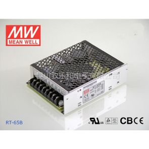 RT-65B 65W 5V8A 12V3.5A -12V1A ·γصԴ(G3ϵ)