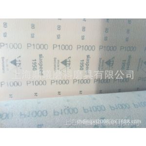 ӦSIAˮɰֽ1000#5125MMֲԲɰֽƬ׹ĥƬ