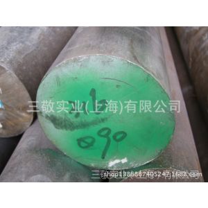 Ӧ316-SUS316-0Cr17Ni12Mo2-X5CrNiMo1810-1.4401ֲ