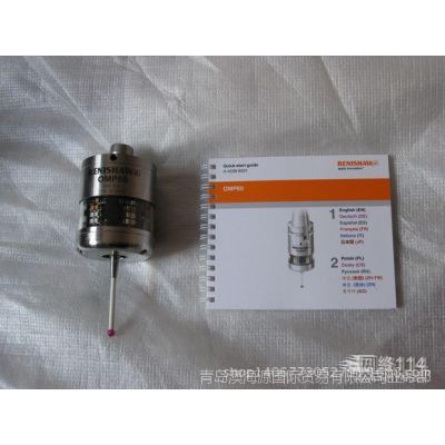 ӦRENISHAW/ӢM2챦ʯβA-5003-0035