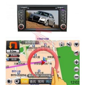 供应奥迪A4DVD导航/奥迪A4加装GPS导航/北京奥迪A4导航批发