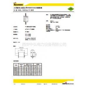 ӦPV-160ANH1 ӦNH۶***