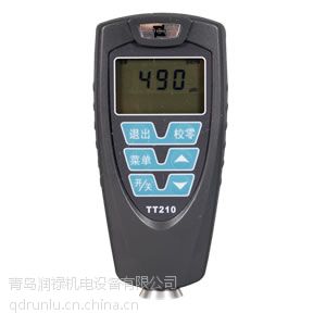 Ӧʱ TT210 Ϳ