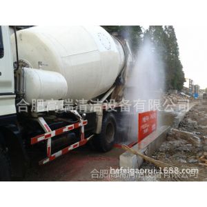供应合肥工程车辆冲洗台厂家18856078394