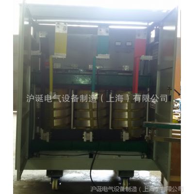 ѹ600kva ʽѹ SG-600KVA ȫѹ