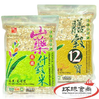 台湾乡味10g 12包 箱膳谷12宝山药什谷米 价格 厂家 中国供应商