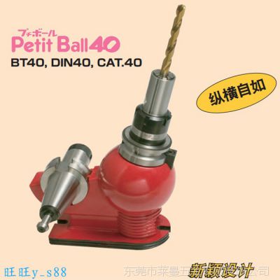 ձMST̨߽HF-BT40
