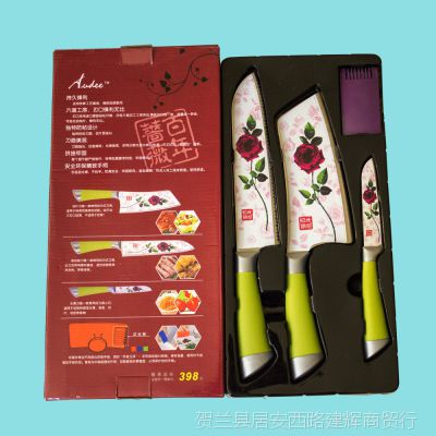 Ǿޱ2014ܽƷ Ǿޱ׵ Ǿޱ׵ չ.