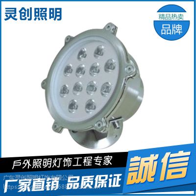 广东深圳LED水底灯双重防水优质硅胶-灵创照明