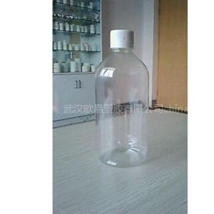 供应透明塑料瓶、酒精瓶