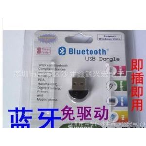 ӦUSB,ָԲUSB
