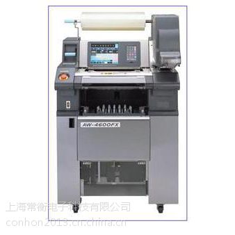 AW-4600FX Ʒ ¸ ۸  ԶĤװ ֱ